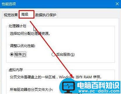 win10磁盘删除卷灰色,win10删除卷灰色无法删除