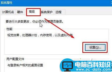 win10磁盘删除卷灰色,win10删除卷灰色无法删除