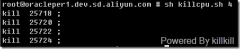 linux下通过使用taskset命令来限制进程的CPU 