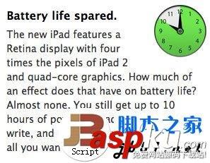 iPad 3(new iPad)为什么电量显示为100%时还在继续充电