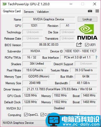 NVIDIA移动版新显卡配置,NVIDIA移动版新显卡型号