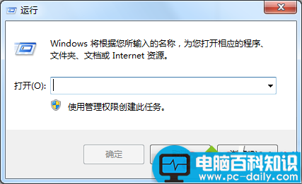 win7系统,IE8浏览器,此安装不支持您的操作系统