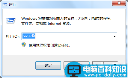 win7系统,IE8浏览器,此安装不支持您的操作系统