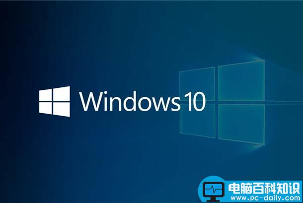 Win10,快速预览版,17738