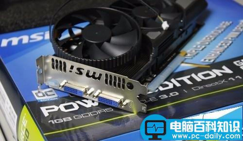 显卡,gtx650