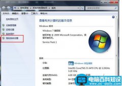 win7系统玩DNF卡屏怎么办 Win7系统电脑玩DNF一直卡屏的两种解决方法图文教程