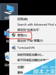 win7,网卡