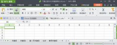 Excel2010怎么设置密码