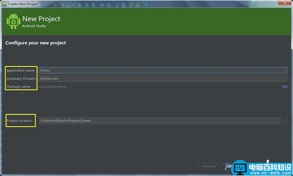 Androidstudio,app项目