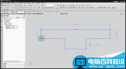 ug,键槽