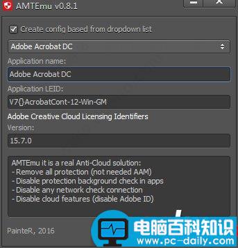 Adobe,Auditioncc2018,AdobeCC2018破解,AdobeCC2018安装教程