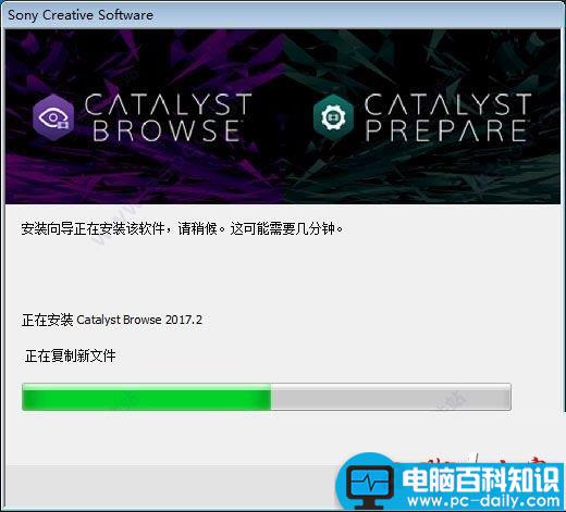 Catalyst,Browse破解,Browse教程,Browse下载