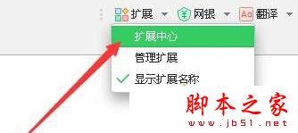 win10系统,谷歌,谷歌搜索无法访问