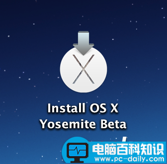 MacOS10.10,Yosemite,U盘,制作