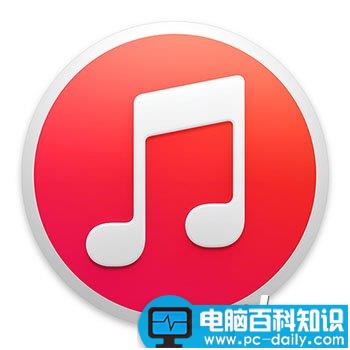 Mac,iTunes,歌曲