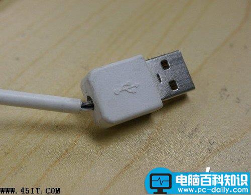 USB,接口