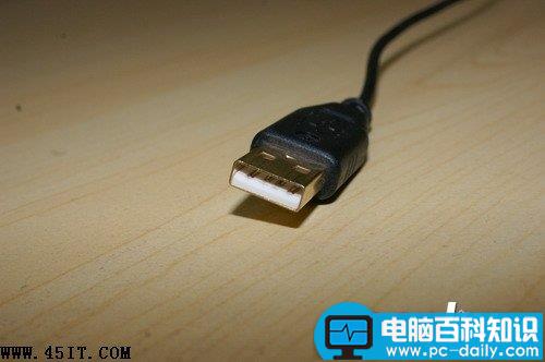 USB,接口