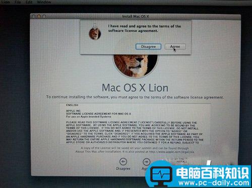 Mac,重装系统,苹果电脑