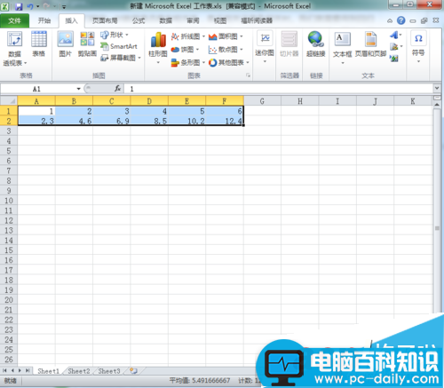 Excel表格回归直线怎么制作