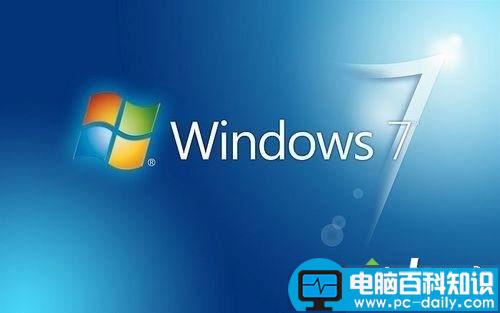 win7系统,VMware,viclient,错误代码1935