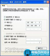 NETGEAR的WNR2000无线路由器维修(刷固件方法)