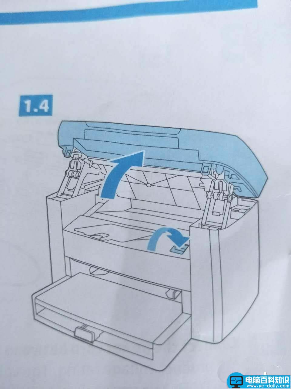 惠普M1005,打印机,墨盒