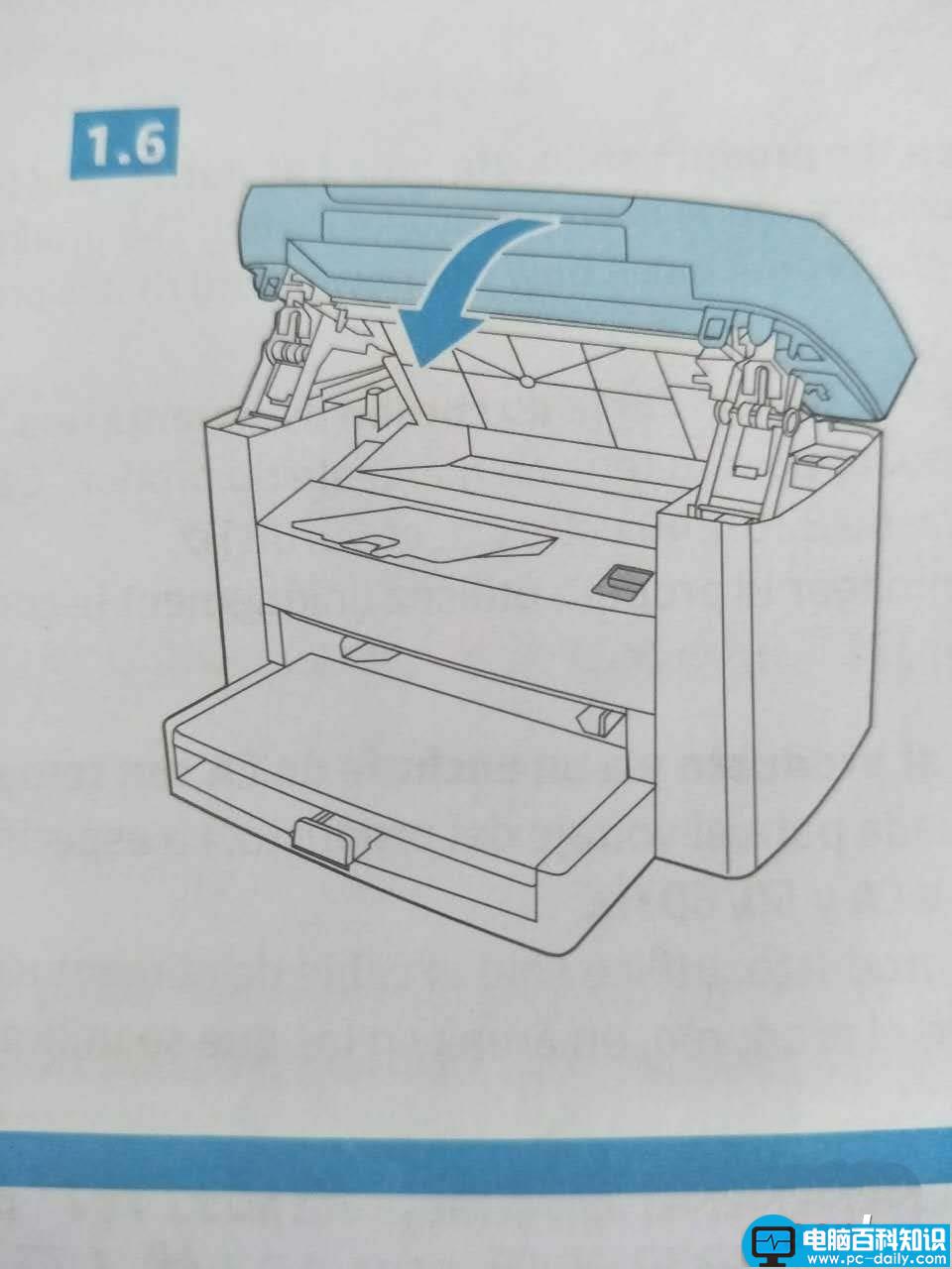 惠普M1005,打印机,墨盒