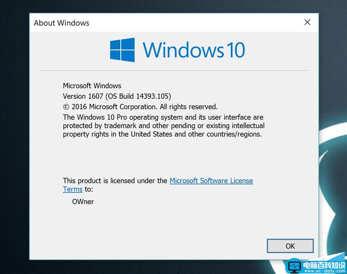 KB3176938,Win10一周年,win10累计更新,Win10