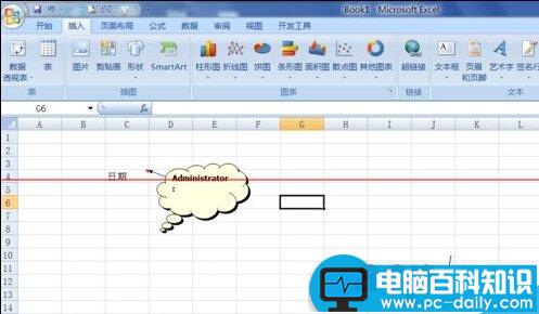 Excel2007中批注的外框图形怎么修改？