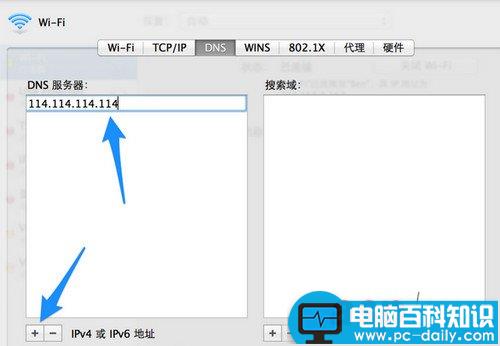 mac,打不开,appstore