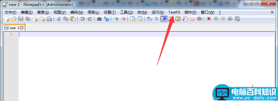 notepad++怎么插入当前时间? notepad,时间