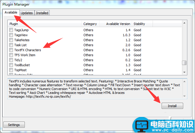 notepad++怎么插入当前时间? notepad,时间