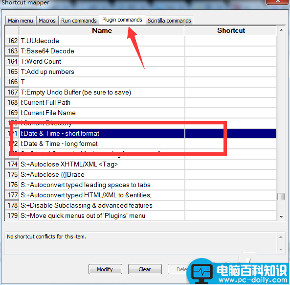notepad++怎么插入当前时间? notepad,时间