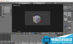 blender 3D建模软件怎么渲染动画并导出视频?