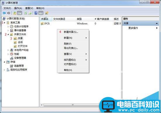 oracle12c安装教程,oracle12c下载,Oracle,Database,数据库