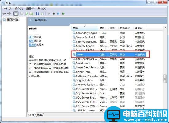 oracle12c安装教程,oracle12c下载,Oracle,Database,数据库