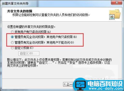 oracle12c安装教程,oracle12c下载,Oracle,Database,数据库