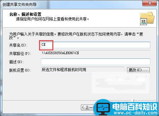 oracle12c安装教程,oracle12c下载,Oracle,Database,数据库