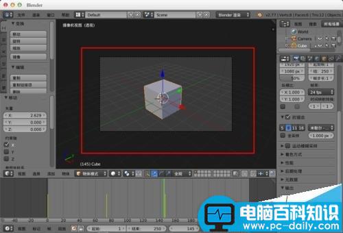 blender,渲染,动画