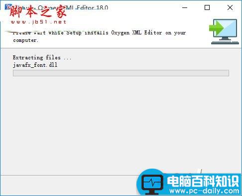 oXygen,XML,Editor破解,Editor破解版