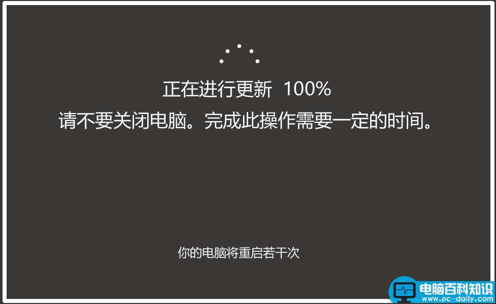 win10,预览版,1803,升级