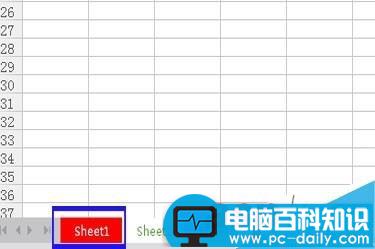 Excel如何给工作表加颜色或重命名?