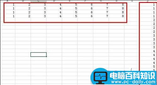 EXCEL2013表格数据怎么将多列合并成一列?