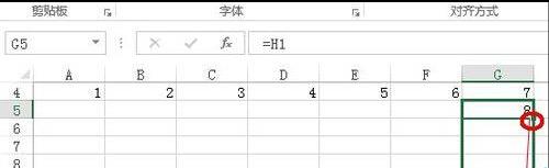 EXCEL2013表格数据怎么将多列合并成一列?