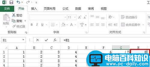 EXCEL2013表格数据怎么将多列合并成一列?