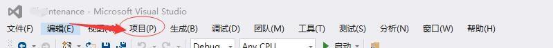 VisualStudio,图片