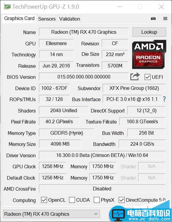 AMD,北极星,Radeon,RX470