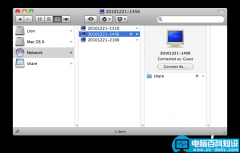 苹果Mac与Windows局域网设置共享文件夹并互相访问