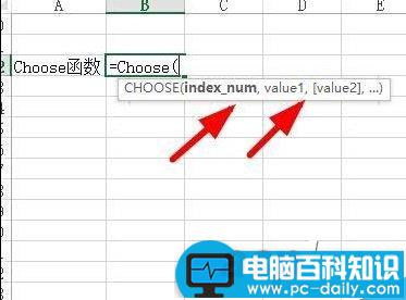 在Excel中Choose函数具体如何使用?