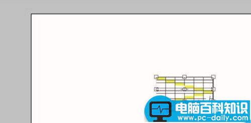 EXCEL的表格如何运用在PS中呢?